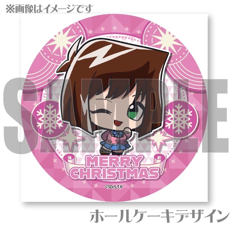 Xmasプリケーキ2024（真崎杏子）【特典缶バッジ付き】[遊☆戯☆王