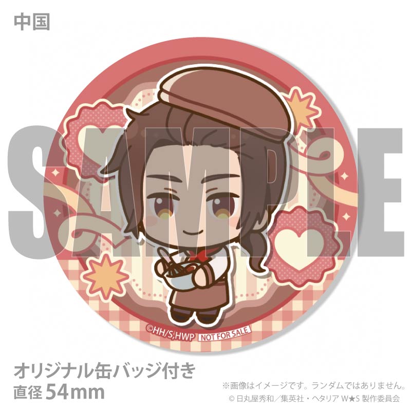 バレンタインプリケーキ2026（中国）【特典缶バッジ付き
