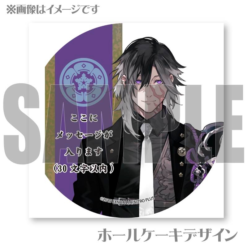 �ڥ�å���������ۼµٸ�����̾����ץꥱ������[�������ONLINE]