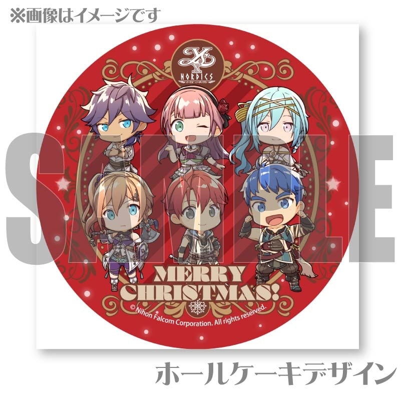 Xmasプリケーキ2024（ミニキャラ）【特典ポストカード付き】[イースX