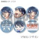 Сǡץޥ6ĥå2025ˡŵݥȥդ[STATION IDOL LATCH!]