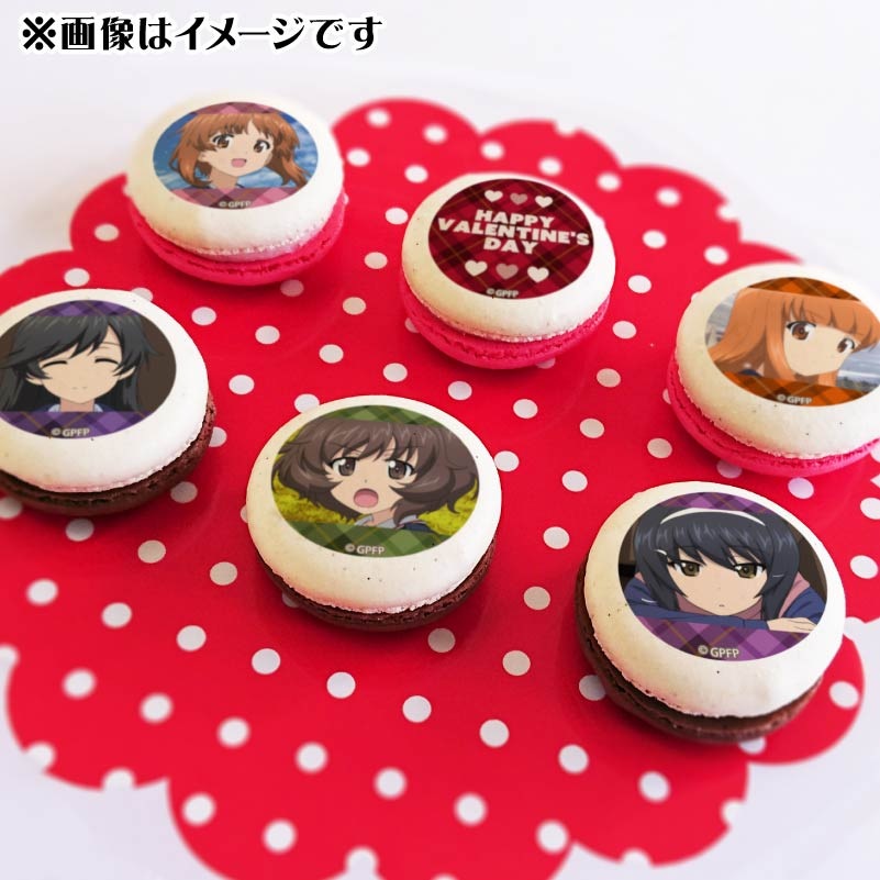 �Х�󥿥���ץ�ޥ�����6�ĥ��å�2025�ʽ���ˡ���ŵ�̥Хå��դ���[�����륺���ѥ�ĥ���]