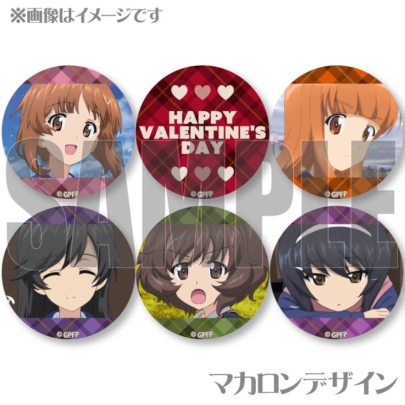 �Х�󥿥���ץ�ޥ�����6�ĥ��å�2025�ʽ���ˡ���ŵ�̥Хå��դ���[�����륺���ѥ�ĥ���]