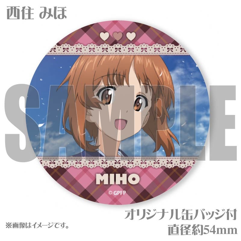 �Х�󥿥���ץ�ޥ�����6�ĥ��å�2025�ʽ���ˡ���ŵ�̥Хå��դ���[�����륺���ѥ�ĥ���]