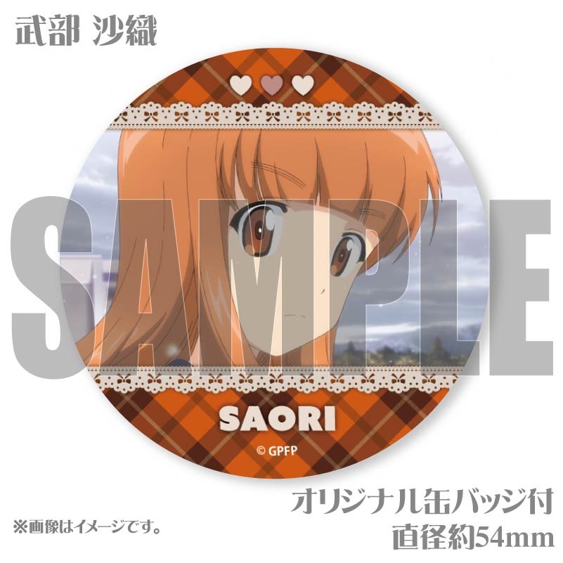 �Х�󥿥���ץ�ޥ�����6�ĥ��å�2025�ʽ���ˡ���ŵ�̥Хå��դ���[�����륺���ѥ�ĥ���]