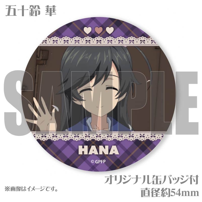 �Х�󥿥���ץ�ޥ�����6�ĥ��å�2025�ʽ���ˡ���ŵ�̥Хå��դ���[�����륺���ѥ�ĥ���]