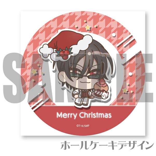 Xmasץꥱ2023ءˡŵ̥Хåդ[SERVAMP--]