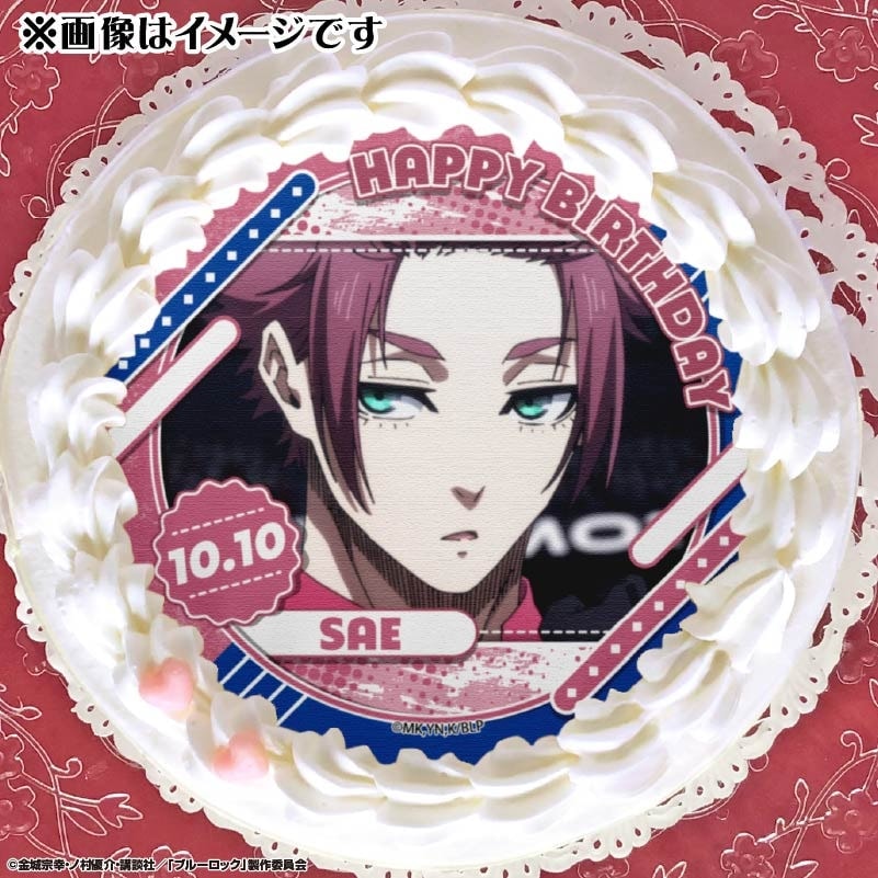 ブルーロック ブルロ 誕生日 バースデイ 缶バッジ 糸師冴 冴 バースデープリケーキ2025（糸師 冴）【特典缶バッジ付き