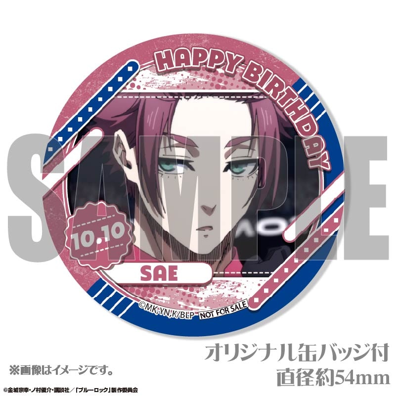 バースデープリケーキ2025（糸師 冴）【特典缶バッジ付き