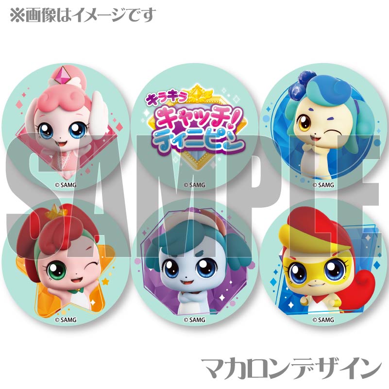 �ץ�ޥ�����6�ĥ��åȡʥХ쥨�ԥ���ڥ��ԥ�������ԥ���ۥ�ԥ���������ԥ�ˡ���ŵ�̥Хå��դ���[���饭�� ����å����ƥ��˥ԥ�]