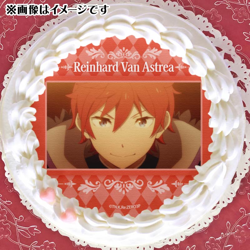 �ץꥱ�����ʥ饤��ϥ�ȡ������󡦥����ȥ쥢�ˡ���ŵ�̥Хå��դ���[Re:��������Ϥ�����������]