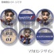 �С����ǡ��ץ�ޥ�����6�ĥ��å�2026�������ȡˡ���ŵ�̥Хå��դ���[Identity V ��޿ͳ�]
