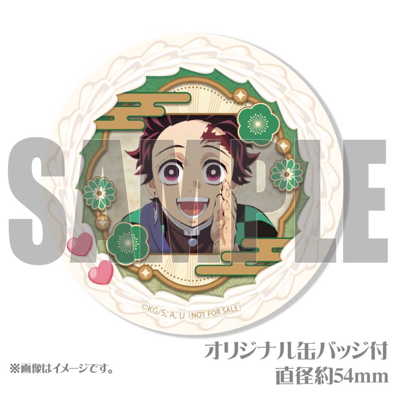 �ץꥱ����2025������ú��Ϻ�ˡ���ŵ�̥Хå��դ���[���Ǥο�]