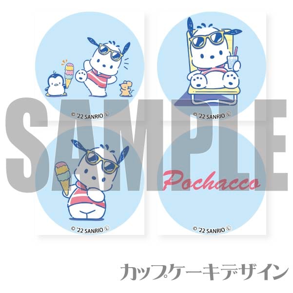 �ץꥫ�åץ������ʥ����Х�꥾���Ȥ� chill time�ˡ���ŵ�̥Хå��դ���[�ݥ���å�]