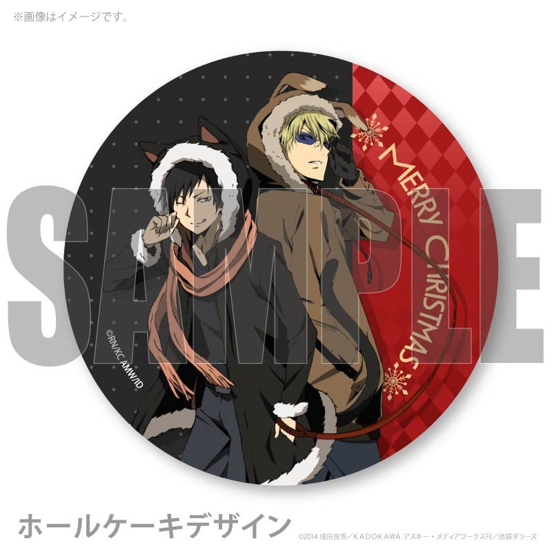 Xmas�ץꥱ����2025��ʿ������ͺ���޸�����ˡ���ŵ�̥Хå��դ���[�ǥ����!!�ߣ�]