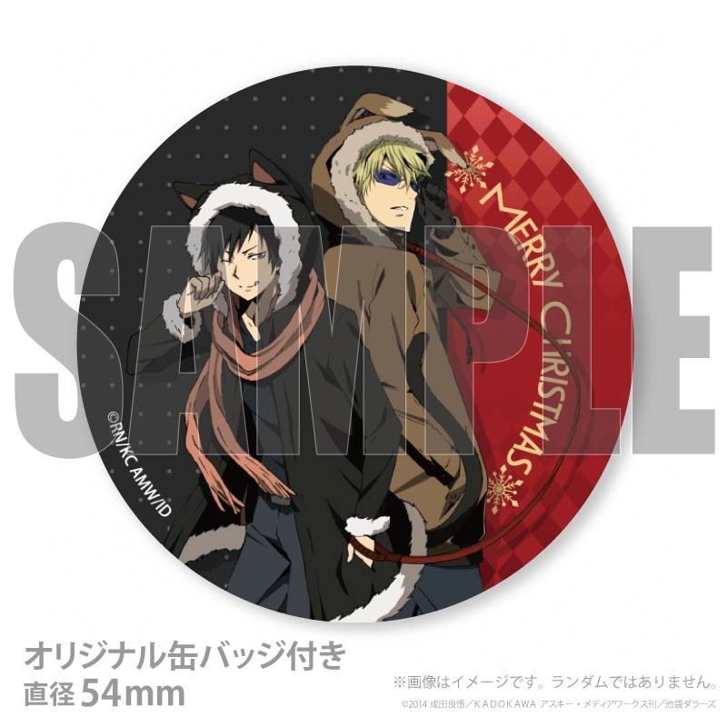 Xmas�ץꥱ����2025��ʿ������ͺ���޸�����ˡ���ŵ�̥Хå��դ���[�ǥ����!!�ߣ�]