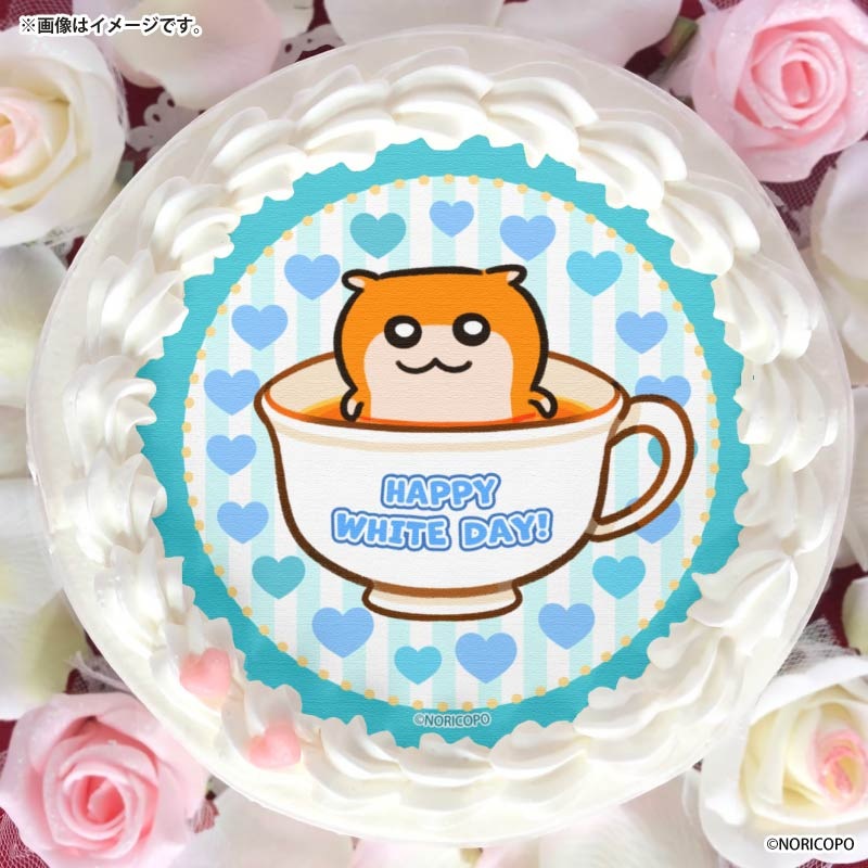 ホワイトデープリケーキ2026（クソハムちゃん）【特典缶バッジ付き