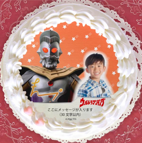 �ڼ̿���å���������ۥץꥱ�����ʥ���ȥ�ޥ󥭥󥰡�[����ȥ�ޥ󥷥꡼��]