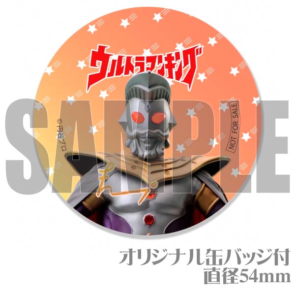 �ڼ̿���å���������ۥץꥱ�����ʥ���ȥ�ޥ󥭥󥰡�[����ȥ�ޥ󥷥꡼��]