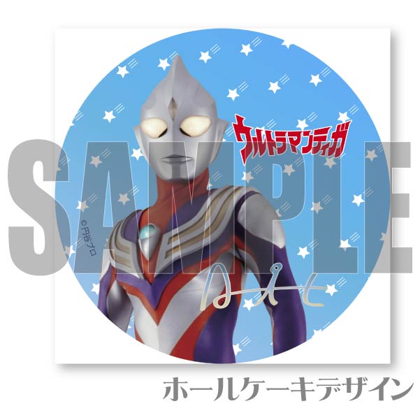 �ץꥱ�����ʥ���ȥ�ޥ�ƥ�����[����ȥ�ޥ󥷥꡼��]