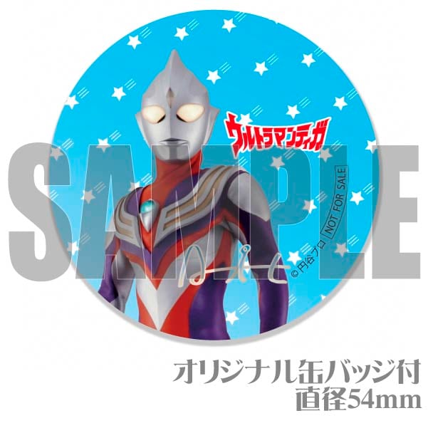 �ץꥱ�����ʥ���ȥ�ޥ�ƥ�����[����ȥ�ޥ󥷥꡼��]