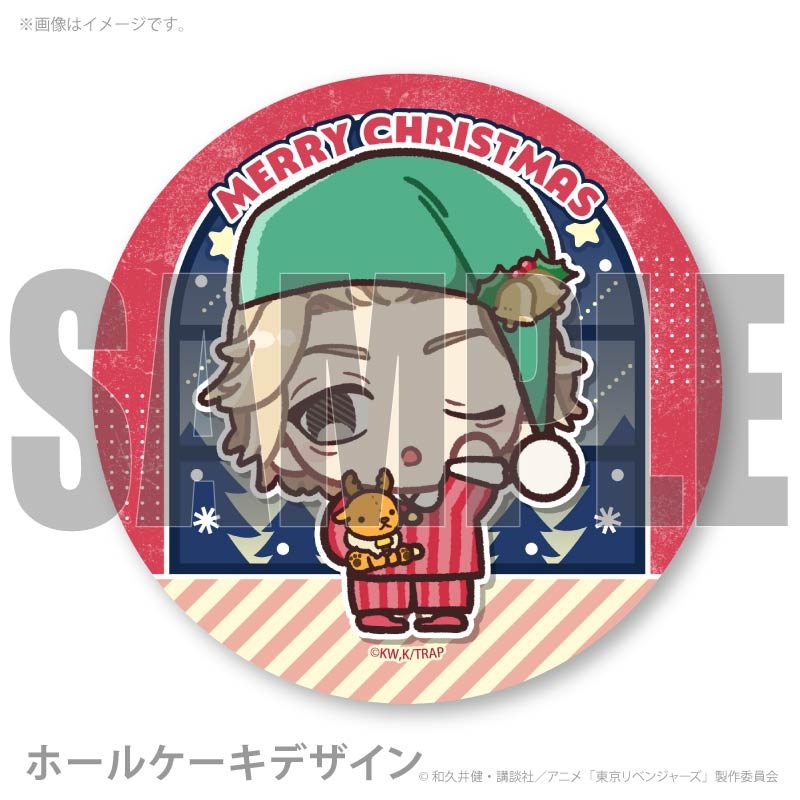 Xmas�ץꥱ����2025�ʺ�������Ϻ(����������)�ˡ���ŵ�̥Хå��դ���[�����٥󥸥㡼��]