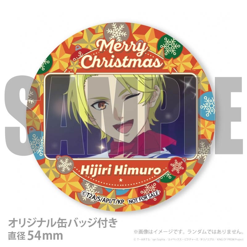 キンツア キンプリ 韓国 氷室聖 アクスタ 缶バッジ カード 特典 クリアシート キンツア キンプリ 韓国 氷室聖 アクスタ 缶バッジ カード 特典 クリア