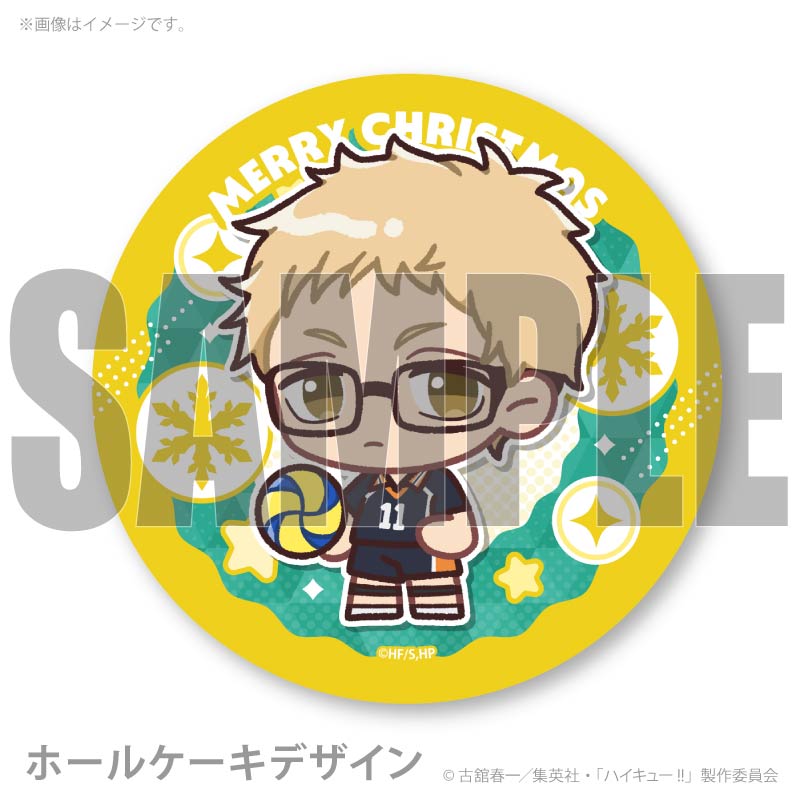 Xmas�ץꥱ����2025�ʷ��� ��(����������)�ˡ���ŵ�̥Хå��դ���[�ϥ����塼!!]