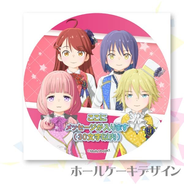 �ڥ�å���������ۥץꥱ�����ʽ���ˡ���ŵ�̥Хå��դ���[�����ɡ��륺��]