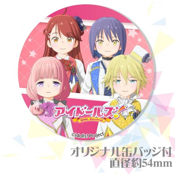 �ڥ�å���������ۥץꥱ�����ʽ���ˡ���ŵ�̥Хå��դ���[�����ɡ��륺��]