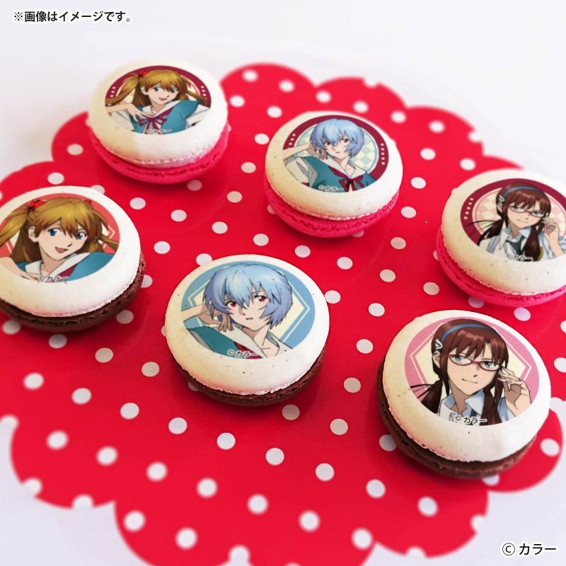 バレンタインプリマカロン6個セット2026【特典缶バッジ付き
