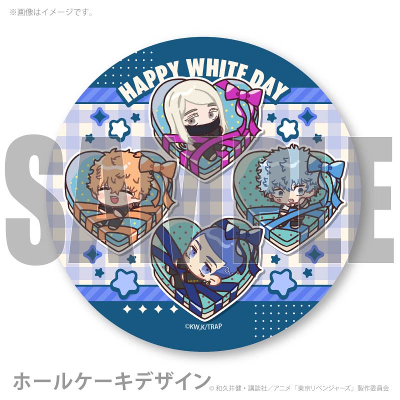 �ۥ磻�ȥǡ��ץꥱ����2026�ʼ� Ȭ�������ĥʥۥ�����ĥ���������ӽ�����ˡ���ŵ�̥Хå��դ���[�����٥󥸥㡼��]
