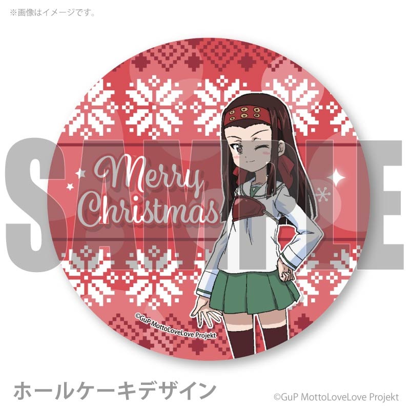 Xmas�ץꥱ����2025�ʺ����纴�ˡ���ŵ�̥Хå��դ���[�����륺���ѥ�ĥ��� ��äȤ�֤�ֺ���Ǥ���]