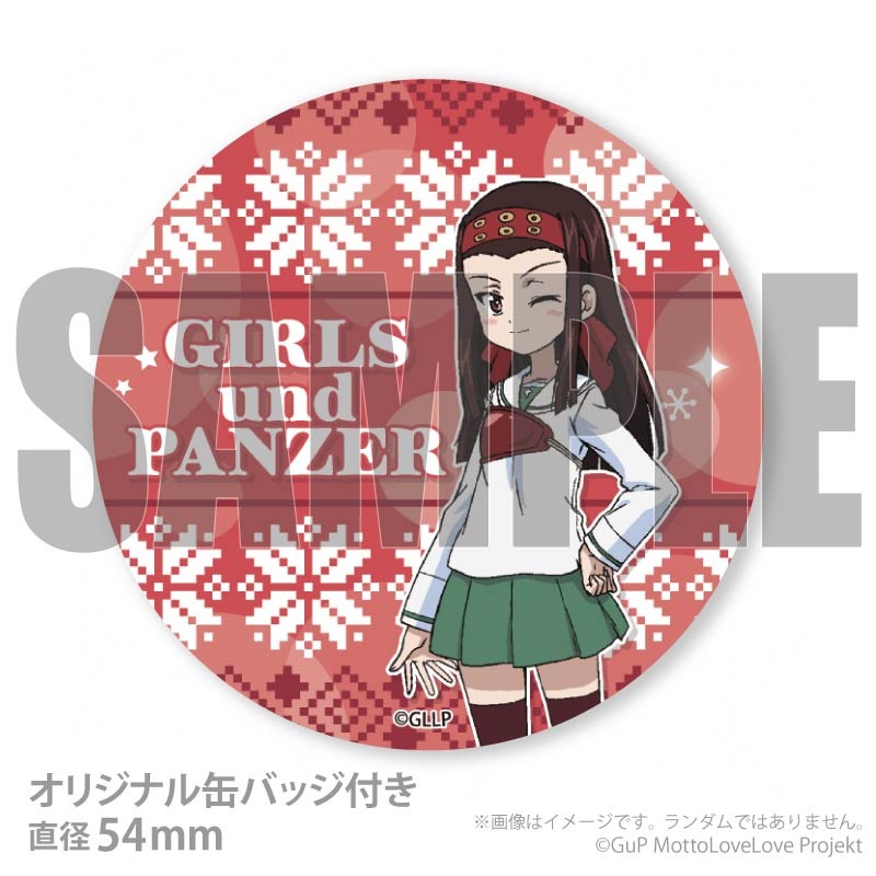 Xmas�ץꥱ����2025�ʺ����纴�ˡ���ŵ�̥Хå��դ���[�����륺���ѥ�ĥ��� ��äȤ�֤�ֺ���Ǥ���]