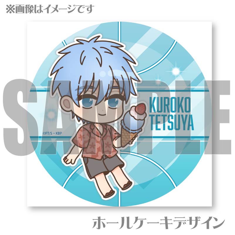 プリケーキ2024（黒子テツヤ）【特典缶バッジ付き】[黒子のバスケ