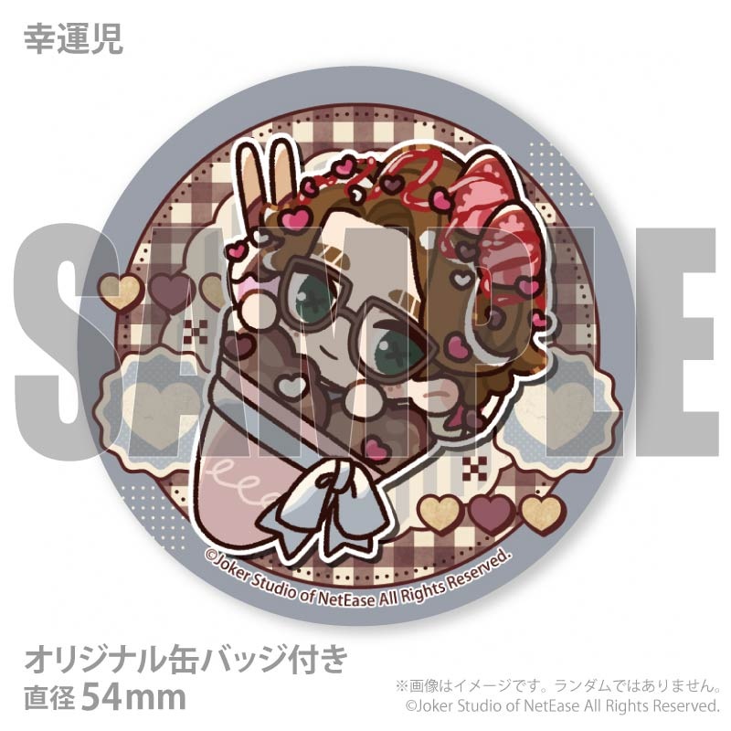 バレンタインプリケーキ2026（幸運児）【特典缶バッジ付き】[Identity