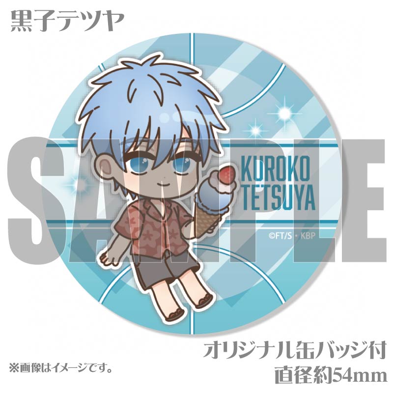 プリケーキ2024（黒子テツヤ）【特典缶バッジ付き】[黒子のバスケ