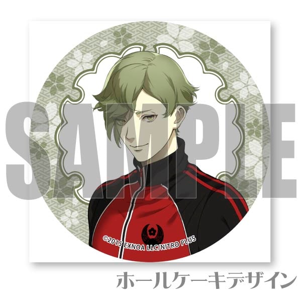 ����(�������ץꥱ����)[�������ONLINE]