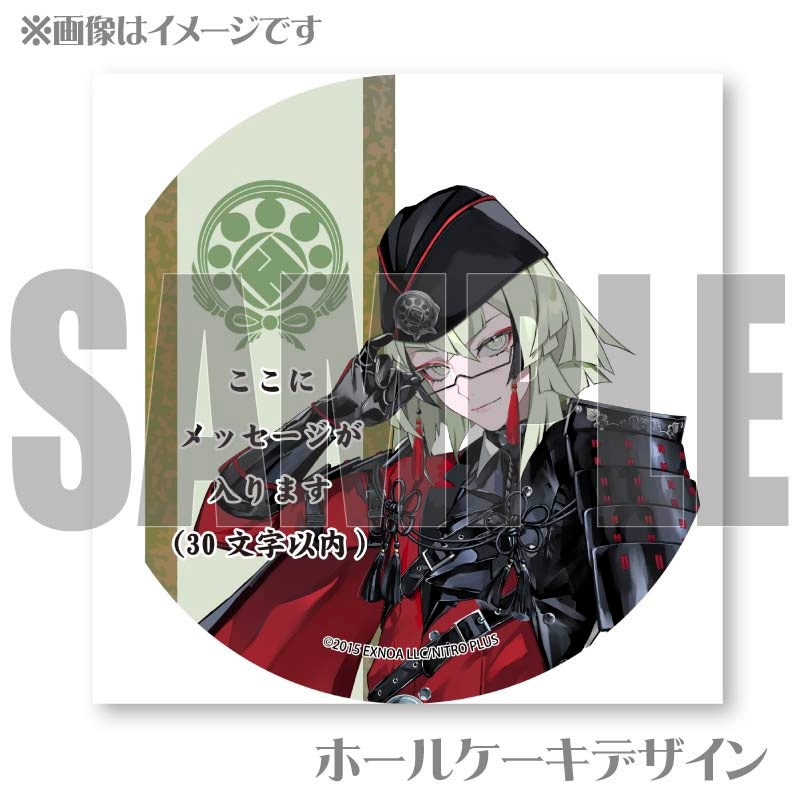 �ڥ�å���������������������̾����ץꥱ������[�������ONLINE]