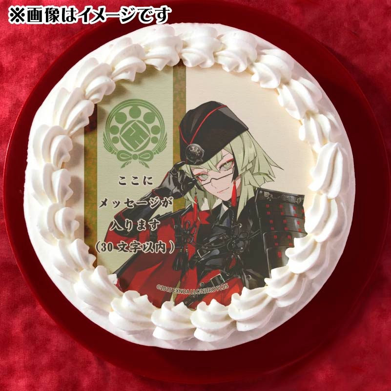 �ڥ�å���������������������̾����ץꥱ������[�������ONLINE]