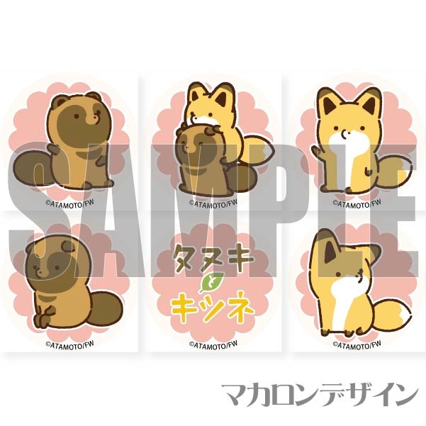 ピューロランド【公式】 в X: „【“小さなぬいぐるみになった2人の楽しくて甘い夢の世界”がテーマ♡】 11月29日(金)より「シナメルドリーム」シリーズが新発売☆  表にウィッシュミーメルの耳、裏にシナモロールのしっぽが付いているショルダーバックなど可愛いアイテムが 