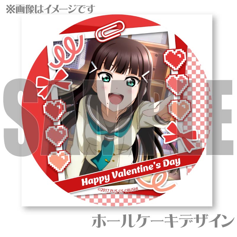 �Х�󥿥���ץꥱ����2025�ʹ�߷������ˡ���ŵ�ݥ��ȥ������դ���[��֥饤�֡����󥷥㥤��!!]