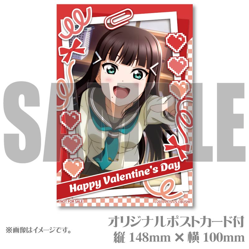 �Х�󥿥���ץꥱ����2025�ʹ�߷������ˡ���ŵ�ݥ��ȥ������դ���[��֥饤�֡����󥷥㥤��!!]