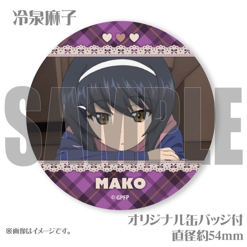 �Х�󥿥���ץꥱ����2025��������ҡˡ���ŵ�̥Хå��դ���[�����륺���ѥ�ĥ���]