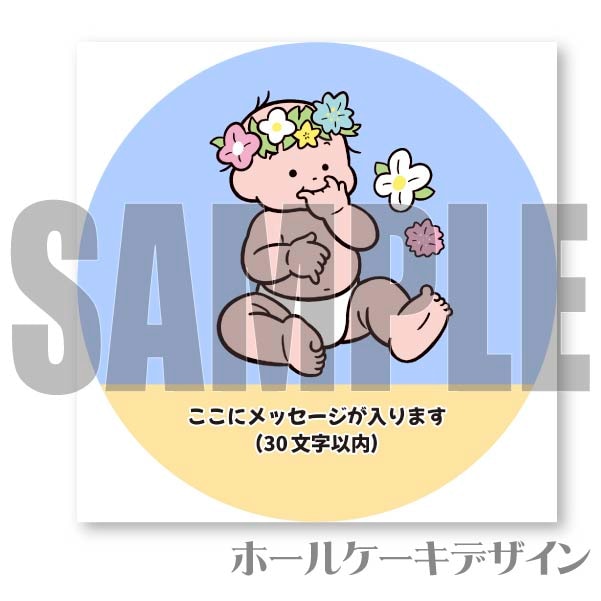 �ڥ�å���������ۥץꥱ�����ʤ��֡ˡ���ŵ�̥Хå��դ���[�����Τ�����]