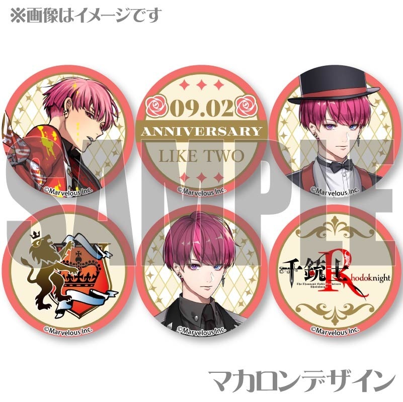 ���˥С����꡼�ץ�ޥ�����6�ĥ��å�2025�ʥ饤�����ġ��ˡ���ŵ�̥Хå��դ���[��ƻ�:Rhodoknight]