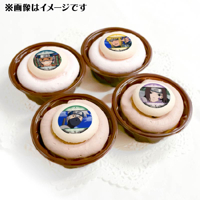 プリカップケーキ2025（はたけカカシ＆のはらリン＆うちはオビト＆波風