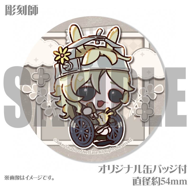 イースターデザインプリケーキ（彫刻師）【特典缶バッジ付き