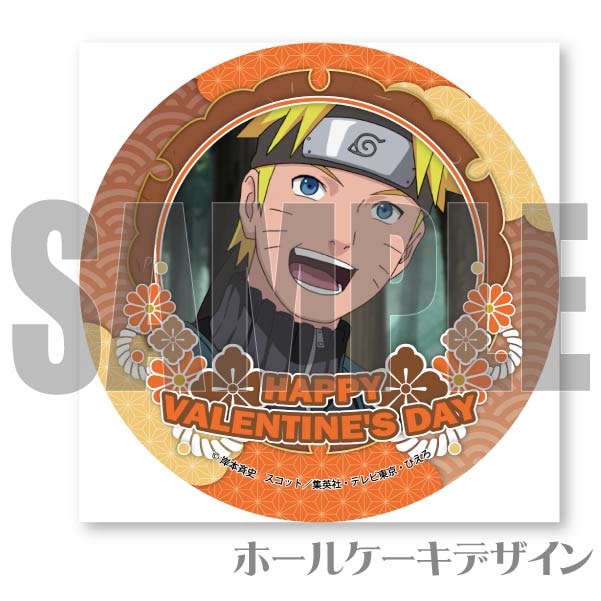 Х󥿥ץꥱ2024ʤޤʥȡˡŵ̥Хåդ[NARUTO-ʥ- ]