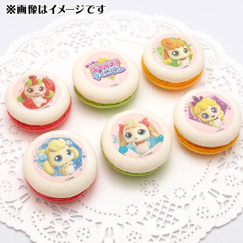 �ץ�ޥ�����6�ĥ��åȡʥ��å��ԥ�����å��ԥ���˥åȥԥ�����ԥ���ҥ�ԥ�ˡ���ŵ�̥Хå��դ���[���饭�� ����å����ƥ��˥ԥ�]